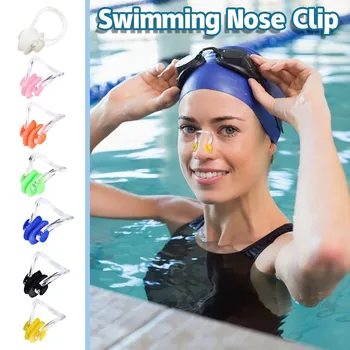 7 ком. Вишебојни стезаљка за нос за пливање за децу и одрасле са пре чврсти силиконовыми прибором за базен