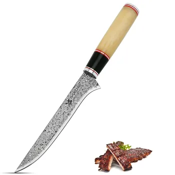 BIGSUNNY Нож за сечење кости ручног рада, филейный нож - Супер Дамаст челика - Сечиво 6,4 ин - Ручка од вола-хиде кости