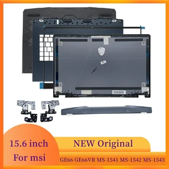 Case-оквир за лаптоп МСИ GE66 GE66VR МС-1541 МС-1542 МС-1543 Задњи поклопац ЛЦД дисплеј/Предњи Рам/Поклопац на шаркама/Постоље за руке/Доњи поклопац кућишта