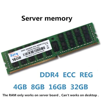 DDR4 REG 8ГБ 16ГБ, 64ГБ и 32ГБ ECC Серверски Меморија 2133MHZ 2400MHZ 2666MHZ РГБ Наменски Компатибилан Са матичном плочом X99