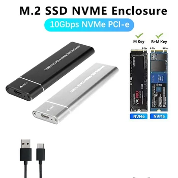 M2 ССД Корпус NVMe USB3.1 За спољни диск HDD Поклопац 10 Гб/с Пцие ССД Кутија за NGFF САТА ССД Диск Хард Диск за Лаптоп РАЧУНАРА