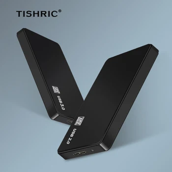 TISHRIC 2,5-инчни екстерни хард диск Box HDD Case Optibay Сата-УСБ Хард Диск Case Корпус 2,5 