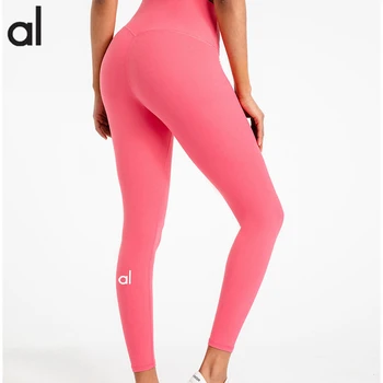 АЛ Лого Align Ултра Мека женске панталоне за јогу са високим струка, спортске еластичне најлон хеланке за тренинг у теретани без предњи шав, спортске хеланке