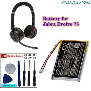 Батерија бежични слушалице 3.7 в/400 мах AHB572535PST за Јабра Еволве 75