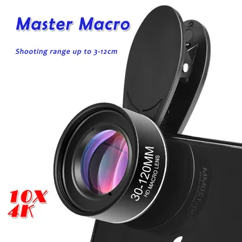 Висок квалитет оптичко стакло, опсег снимања 3-120 мм, макро објектив Професионални 5К ХД 10к Супер Макро, универзални фотообъектив за камере