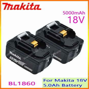 Макита је 100% оригинална пуњива батерија за електричних 18V 5.0 Ах са лед литијум-ионной замена LXT BL1860B BL1860 BL1850