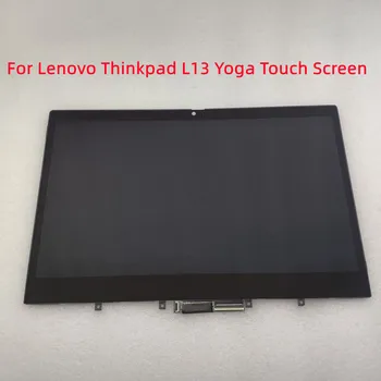 Мулти-тоуцх екран Тхинкпад L13 Yoga 13,3-инчни матрични лаптоп са ЛЦД панела у прикупљању за Lenovo Yoga L13 Type 20R5, 20R6