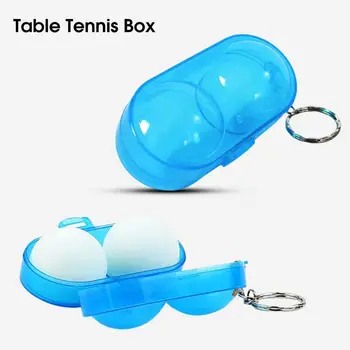 Пластична кутија за пинг-понг лоптице са копчом на копча, 2 лопте, антикоррозийный случај за стони тенис са привезак ланац за улице