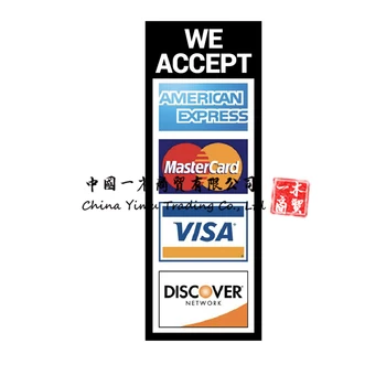 Примамо кредитне картице, налепницу са натписом, пословно налепницу, излог продавнице Виса