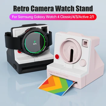 Ретро Постоље за Пуњење уређаја Samsung Galaxy Watch 4 Watch 4 Класичан Доцк-носач Адаптер За Галаки Watch 3 Active 2 Држач Станице