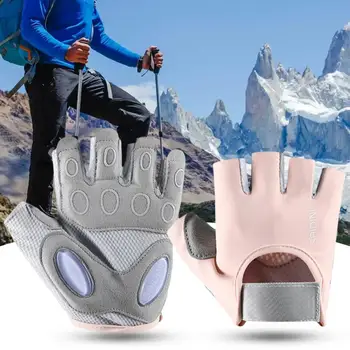 Чврст стисак, 1 пар корисних рукавице за теретану, упијајући зној, спортски тренинг рукавице без прстију за спорт на отвореном