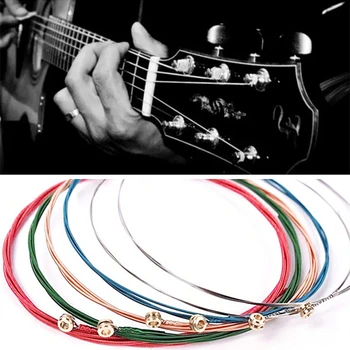 1 Комплет 6шт светле шарене жица гитаре E-A за акустичне народне гитаре Класична гитара Вишебојни гуитар делови