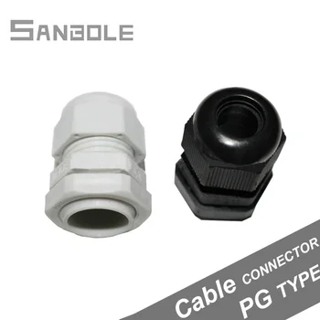 100 ком пластичне кабловски прикључак низу PG Водоотпоран најлон сива црна PG7 PG9 PG11 PG13.5