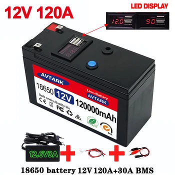 2023 Ажурирана Литијумска Батерија LiFePO4 12В 120Ah Портабл Перезаряжаемая Батерија Уграђена Лука дисплеј за напајање Усб 5В 2.1 A Пуњење