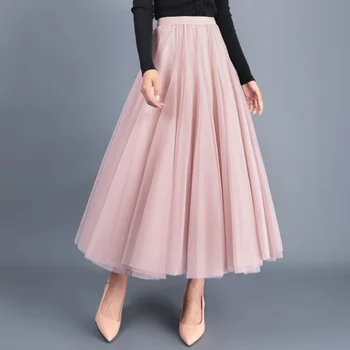 2023 Пролеће лето јесен Чипке сукња Сиве,браон, беж, розе, црне боје, Дуге сукње, елегантна женска сукња Маки