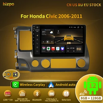 Hizpo АИ Воице 4Г ЛТЕ 2 Дин Андроид 12 Ауто Радио Мултимедијални Плејер За Хонда Цивиц 2006-2011 Авторадио Carplay ГПС Видео Стерео