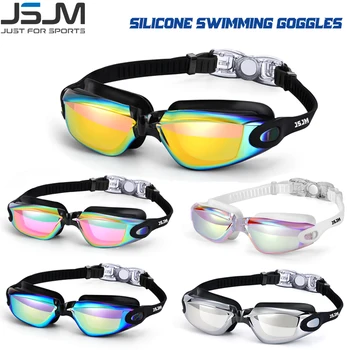 JSJM, нове силиконске наочаре за пливање, мушке и женске, обложени слојем, шарене подесиве професионалне наочаре за пливање, водоотпорна, анти-УВ