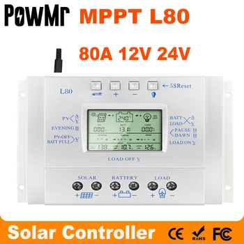 MPPT 80A Контролер Соларни Пуњач УСБ 1.5 A 5В 12В 24В ЛЦД Контрола Соларни Панел Са Тајмером Оптерећења И Управљање Осветљењем
