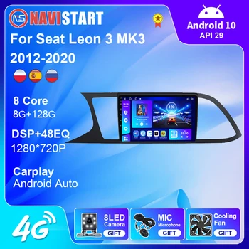 NAVISTART 8Г 128Г Ауто-Радио За Сеат Леон 3 MK3 2012-2020 ГПС Навигација 4Г и ВИФИ ДСП БТ Carplay Андроид 10 Плејер 2 Дин Без ДВД