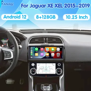 Андроид 12 за Jaguar XE XEL 2015-19 ауто-радио ГПС навигација са ваздухом екран стерео мултимедијални плејер аудио радио головное уређај Carplay