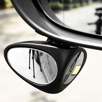 Ауто ретровизору, слепа мрља, билатерални мало огледало за Киа Рио 3 4 К2 К3 K4 K5 Cerato, Соул, Форте, Sportage R, SORENTO,