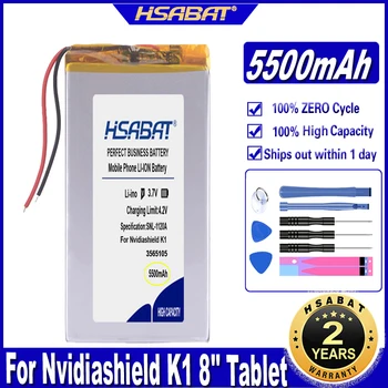 Батерија HSABAT 5500 мах за таблет НВИДИА Схиелд 23 ЛТЕ Nvidiashield К1 8-инчним батерије за таблет ПЦ
