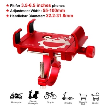 Држач за бициклистичке телефона, универзална стезаљка за волан бицикла, мотоцикла, постоље, држач за мобилни телефон, носач за ипхоне 11 Самсунг Ксиаоми