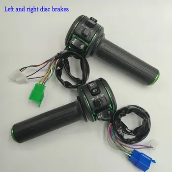 Електрични СКУТЕР са леве и десне ручком Гаса + Комбиновани прекидач у прикупљању Рикверц + 3 брзине + ротација + дугме аудио сигнала Поправку детаљ