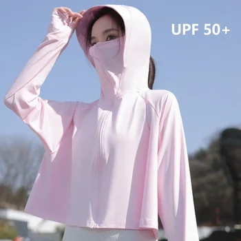 Женска солнцезащитная одећа, модеран светог покрова UPF 50 + заштиту од сунца и ув зрацима, танка мека, высокоэластичная планинарске јакна са широким пољима у лето