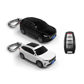 За Haval Х6 Футрола за Кључеве, Футрола За Модел Аутомобила Поклопац Кутије За Кључеве Заштитни Поклопац за Даљински управљач Персонализоване Прибор За Модел Аутомобила