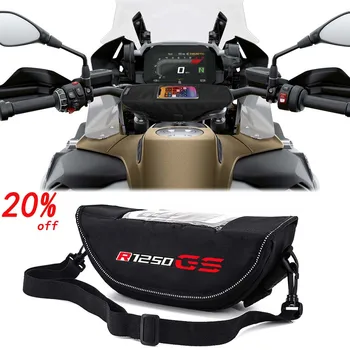 За БМВ R1250GS R1250 ГС прибор за мотоцикле гс водоотпоран и пылезащитная торба за чување крме навигациони торба
