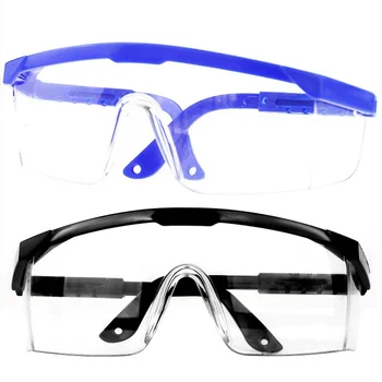 Заштитне наочаре, заштитне наочаре за лабораторијске очију, Заштитне сочива за наочаре, заштита од прскање, заштита од ветра, заштита од прашине, бициклистичке поене
