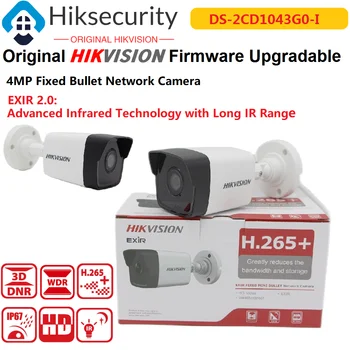 ИП камера Hikvision 4MP ДС-2CD1043G0-I фиксне метка камером, водоотпоран и пыленепроницаемая, Висок ниво заштите ИП67 EXIR2.0 Х. 265 + 120dB ВДР