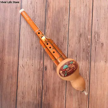 Кинески Хулуси ручног рада, браон бамбус бундева, тыквенная флаута, етно музички инструмент, тастер Ц за почетнике љубитељима музике, хот сале