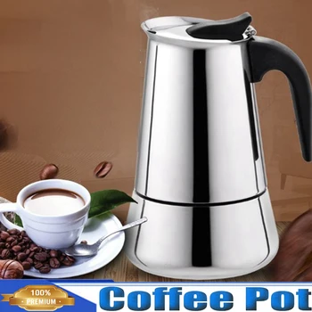 Класична лонац кафе, апарат за Кафу за припремање еспресо у америчком стилу на шпорету Cafeteras, 2 ~ 12 шоље (100 ~ 600 мл), Нерђајући челик