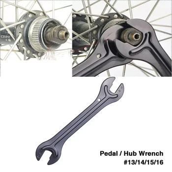 Кључ за педале бицикл ZTTO, кључем за поправку челичних чворишта 13 14 15 16, 4 у 1, Алати за уклањање бицикл