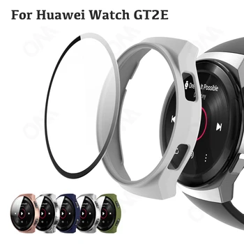 Мат Случај за Huawei Watch GT 2E, Браник, Случај са Темперамента Стакла, Заштитни филм на Екрану Смартватцх 9H За Huawei GT2E