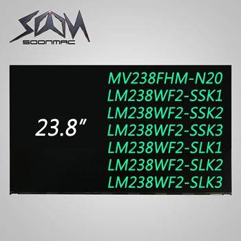 Нови 23,8 ЛЦД дисплеј са екраном MV238FHM N20 LM238WF2 SSK1 SSK2 SSK3 SLK1 SLK2 SLK3 за ХП АСУС Леново АИО