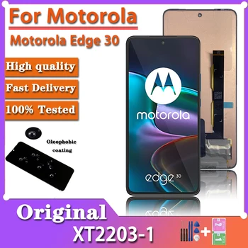 Оригинал за Motorola Едге 30 ЛЦД дисплеј са тоуцх панела и дигитајзера екрана у прикупљању за Мото Edge30 ЛЦД дисплеј