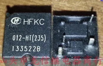 Релеји HFKC 012-ХТ (235) HFKC-1А