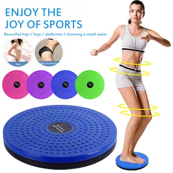 Симулатор за мршављење са танким струка, окретање плоча, окретан диск плоча за мршављење ногу, фитнес