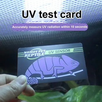 Тест карта лампе УВБ Лигхт са откривањем 10 секунди праћених љубимца, тест карта УВБ са откривањем УВ живота, тест карта за рептиле, Прибор