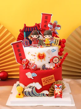 Украшавање торте за рођендан детета у кинеском стилу на недељу дана, торта декорација на 100 дана, Новогодишњи плес Лава, студенти ките, звечка