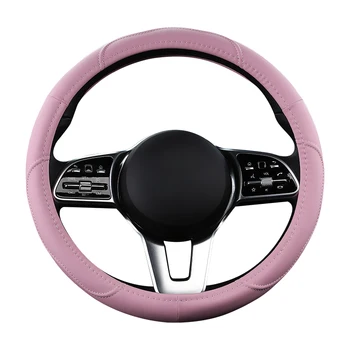 Цене неклизајућим кожна футрола за волан, универзални заштитна футрола за воланом аутомобила, модеран стил, 38 цм, розе